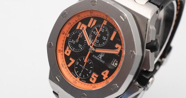 AUDEMARS PIGUET ROYAL OAK OFFSHORE CHRONOGRAPH VOLCANO